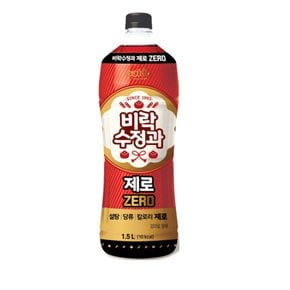 팔도 수정과제로 1.5L