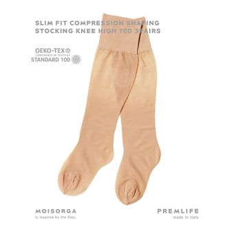 모이스올가 프렘라이프 슬림핏 압박 보정 니하이 스타킹 NUDE 3개입_s