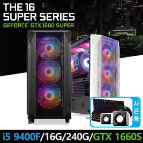 i5 9400F 16GB GTX 1660Super 게이밍컴퓨터 배그 디아블로4 발로란트 윈도우11 리퍼 데스크탑 본체 조립PC