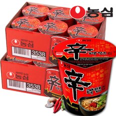 신라면 작은컵 65g x 6입 X 2개(총12컵)