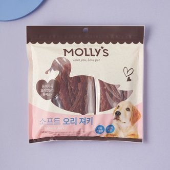 MOLLY'S 몰리스 소프트 오리 져키 250g