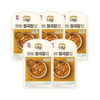 CJ제일제당 다담 청국장찌개 양념 130g x5개