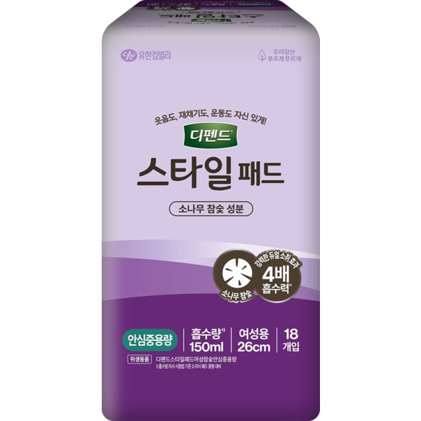 디펜드 스타일 패드 참숯 안심중용량 18개입