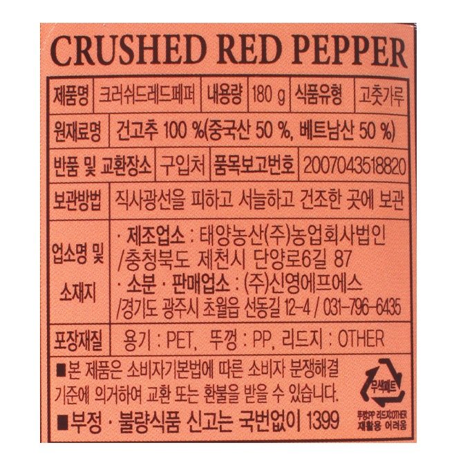 상품 이미지1