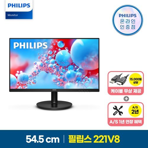 대표이미지