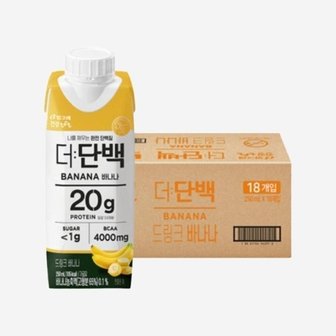  [엘루맘] 더단백 단백질 드링크 250ml 바나나 18개