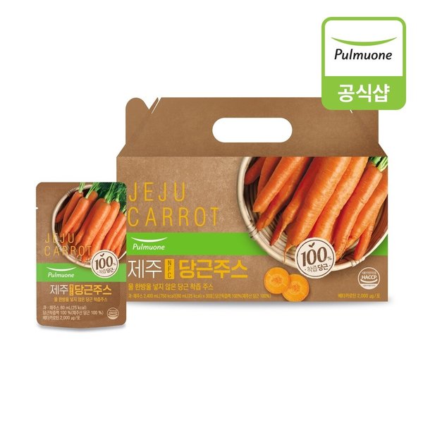 확대된 대표 이미지 P