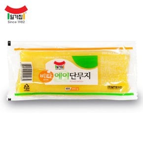[푸른들마켓][일가집] 비타에이단무지 350g