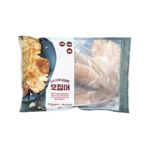 [냉동][스페인] 손질 오징어 (600g/팩)