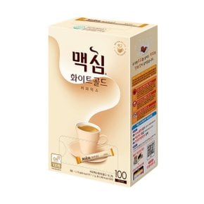 맥심 화이트골드 100T 1박스 8개