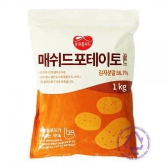 미강착한먹거리 동원 비쉐프 매쉬드 포테이토 1kg WJT