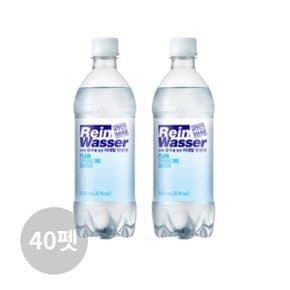 동아오츠카 라인바싸 탄산수 플레인 500ml 40입(20x2) SJ