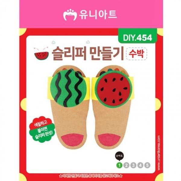 확대된 대표 이미지1
