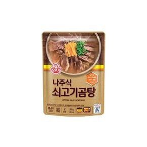 오뚜기 나주식 쇠고기곰탕 500g