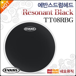 드럼헤드 EVANS Resonant Black TT08RBG 블랙