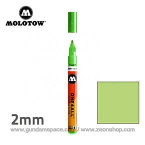 모로토우 아크릴 마커펜 2mm 226 메탈릭 라이트 그린 metallic light green - 건담 마카펜