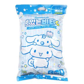 산리오 시나모롤 맛있는 비타C 1100정 (1개) / 유아용 키즈용 어린이용 캐릭터 캔디 대용량 간식