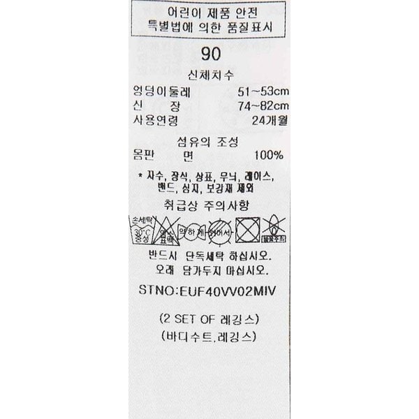 상품이미지9