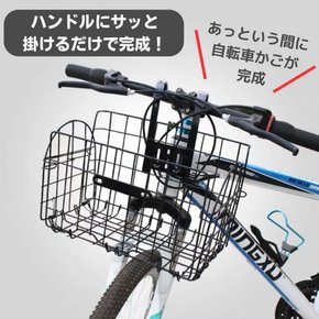 EINEY 20kg 자전거 바구니 자전거 바구니 바구니 접이식 접이식 탈착식 앞 바구니 장바구니