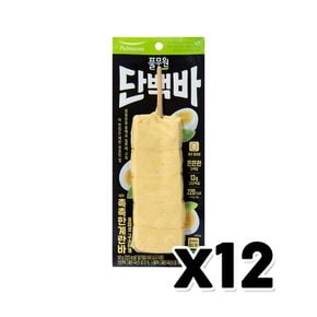 풀무원 단백바 촉촉계란바 간편식 110g x 12개