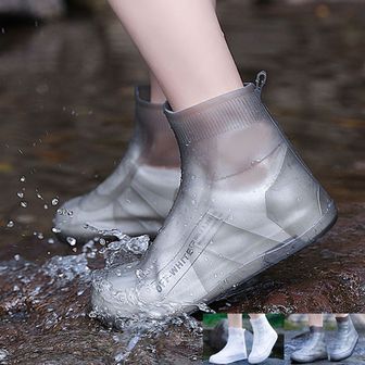 HS라이프 레인부츠 장화 장마철 여성 남성 아쿠아슈즈 비오는날 커버 실리콘 신발 방수 미끄럼 방지