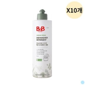 비앤비 비건 식기세척기 세제 용기형 500ml 10개