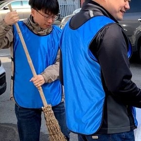 조끼상점 팀조끼 밴드형 블루 러닝조끼 작업조끼 여름조끼 여성여름조끼 조끼