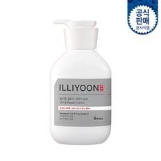 울트라리페어 로션 350ml