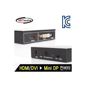 엠지솔루션 NM-HDS01 HDMI/DVI to Mini DisplayPort 컨버터