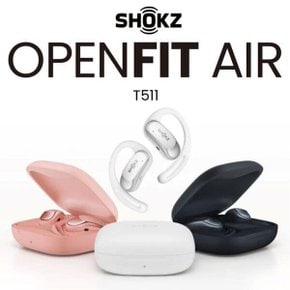 샥즈 오픈핏 에어 T511 Shokz OpenFit Air T511 블랙