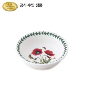 보타닉 가든 로우볼 14CM 1P (D,E)