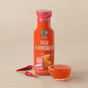 저당스위트칠리소스 250g