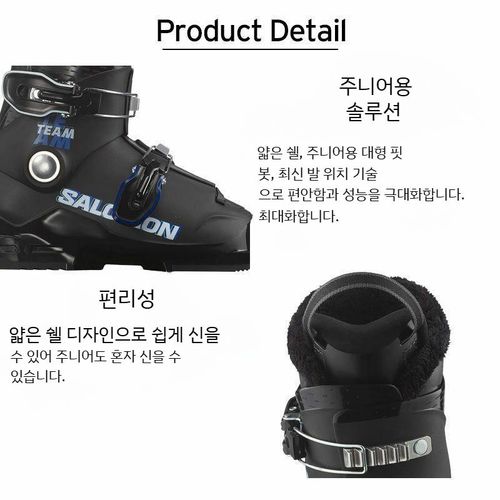 상품이미지3