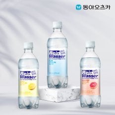 (G)라인바싸 탄산수 500ml 4박스(플레인,레몬,자몽)