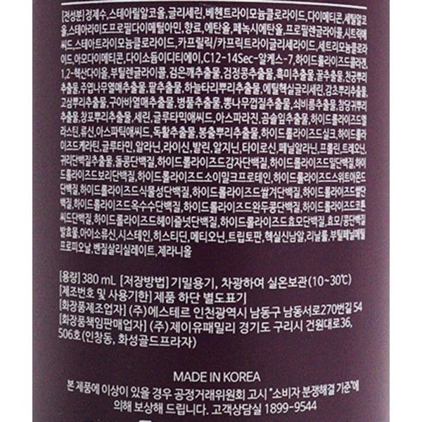 상품 이미지3