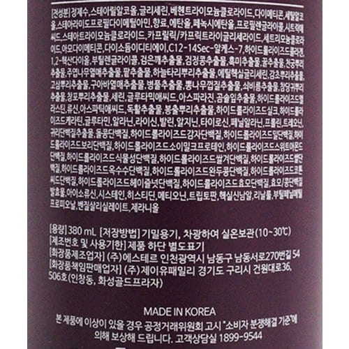 상품 이미지3