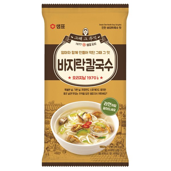 확대된 대표 상품이미지1