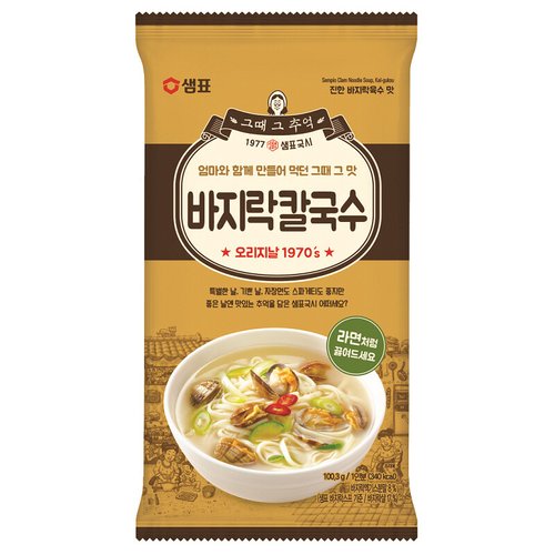 상품이미지1