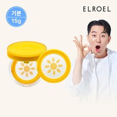 파데프리 선쿠션 본품15g+리필15g_ELROEL