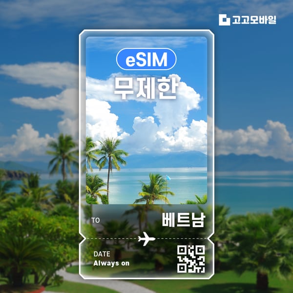 확대된 대표 상품이미지1