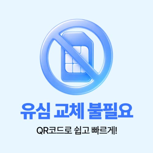 상품이미지2