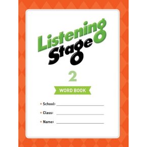 [따뜻한책방] Listening Stage. 2(Word Book)