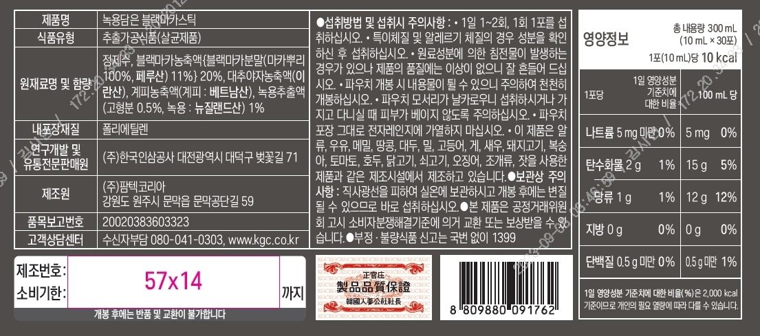 상품 이미지1