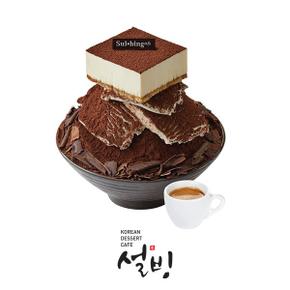 티라미수설빙