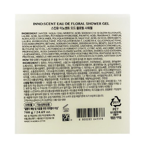 상품이미지2