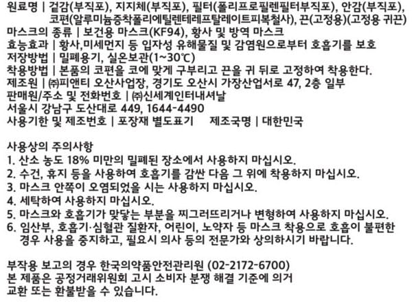 품질표시이미지1