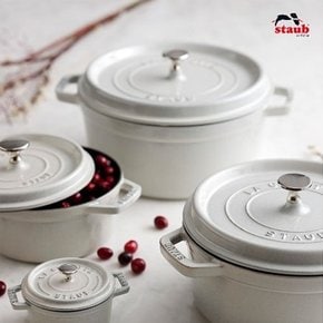 꼬꼬떼냄비_22cm_화이트트러플