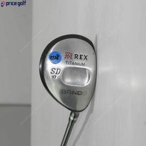 [중고] 반도 비REX SD 17도 중고골프채 중고페어웨이우드 FA3243179