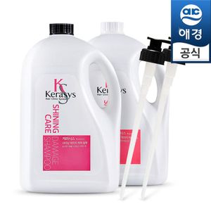 애경 케라시스 샤이닝 대용량 샴푸/린스 4000ml+펌프[23799196]