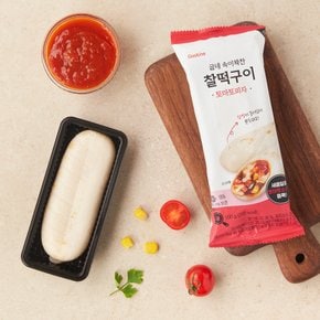 속이꽉찬 찰떡구이 토마토피자